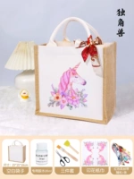 Vertical-Butterfly Cuba Pack [Unicorn] Отправьте полный набор инструментов+подробные учебные пособия