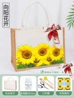 Crossing-Butterfly Cuba Pack [Flower Flower] Отправьте полный набор инструментов+подробные учебные пособия