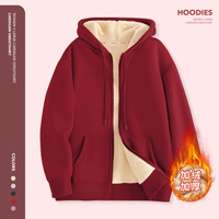 【Осень и зима 420G Кашемир ягненка】 jiu hong (твердый цвет)