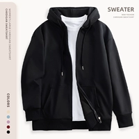 [Весна и осенняя пиклайн 330 г молока шелк] черный (пустой)