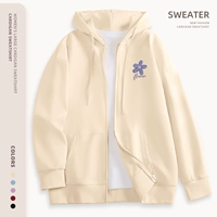 [Весна и осенний питомец 330 г молока шелк] Молоко белый (Z Canglan Dest)