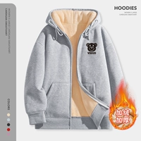 [Осень и зима 420G Кашемир из ягненка] Подлый серый (черный сундук с медведем с закрытыми эйпами)