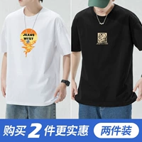 019 Sunset White +014 Little Tiger Black