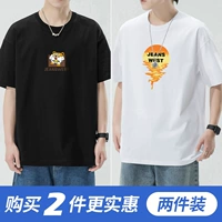 018 Happy Tiger Black +019 Sunset White