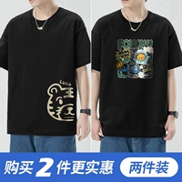 017 Tiger Head Black +015 аэрокосмическая кошка Black