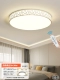 Птичье гнездо 50 см Wuji Lighting+Control 36W 36W