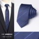 Ручная ручная [6 см галстук] F101 Тибетские синие и красивые полосы