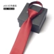 Красный галстук с молнией, 6см