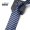 手打款9cm领带A24蓝色条纹