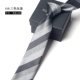 Ручная -сделанная [6 см галстук] F59 Трехноколорная серая полоса