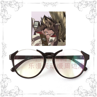taobao agent Universal glasses, props, lens, cosplay