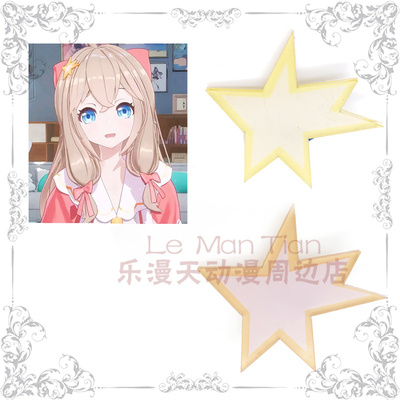 taobao agent Hair accessory, props, cosplay