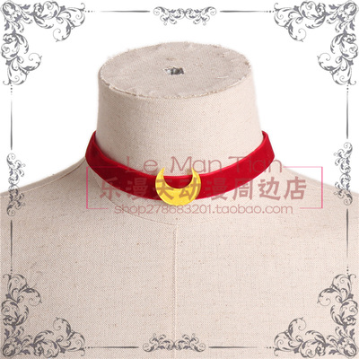 taobao agent Props, necklace, choker, chain for key bag , cosplay