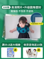 100 высокий уровень+округлый угловой уплотнение [❤ 1 1 1 |