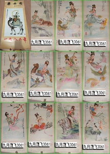 Календарь 1982 г., традиционные персонажи из тонких кистей, Tan Qifen, Wang Xiqi, Wang Xilin и другие 13 фотографий