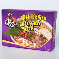 Вьетнамская характерная булочка Bo Hue Beef Soup Soup Souper Bag 75 грамм слегка пряного пищевого соуса ингредиенты
