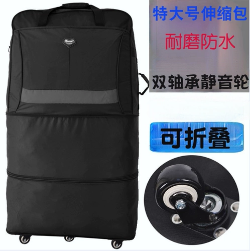 Складная очень большая сумка для путешествий, сверхлегкая водонепроницаемая сумка, складные колеса, ткань оксфорд