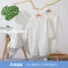 Товары от 琉璃香88521