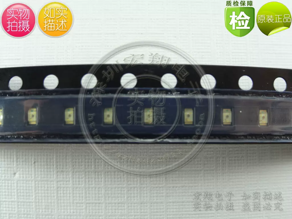 YN810B HR810 SOT23-6 LED头灯驱动IC/轻触亮灭开关功能芯片多路-Taobao