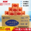Товары от 全优日用百货