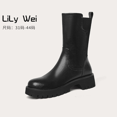 taobao agent Martens, boots platform, 2022 collection, plus size