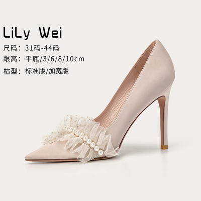 taobao agent Lily wei【Dream】Wedding shoes Bride Xiaodian high -heeled shoes 313233 Symposium -pointed silk satin single shoes spring