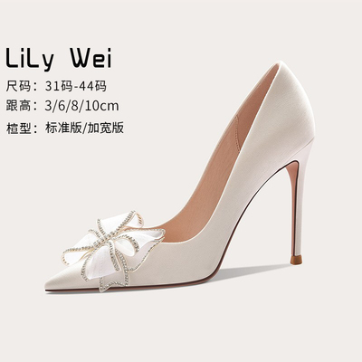 taobao agent White wedding shoes, footwear high heels pointy toe, plus size