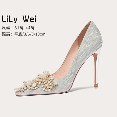 taobao agent Wedding shoes, footwear for bride, cheongsam pointy toe high heels, plus size