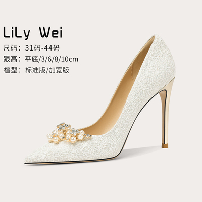 taobao agent Wedding shoes, white footwear high heels, 2023 collection, plus size