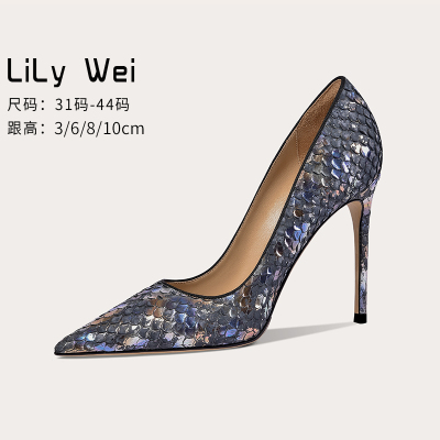 taobao agent Lily wei new pointed fish scales small size small -size high -heeled shoes 313233 shallow mouth large size dinner 10 cm single shoes