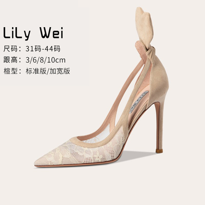 taobao agent Lily wei Baotou sandals female early autumn small size 313233 hollow mesh high heel large size 41 43 detailed heel