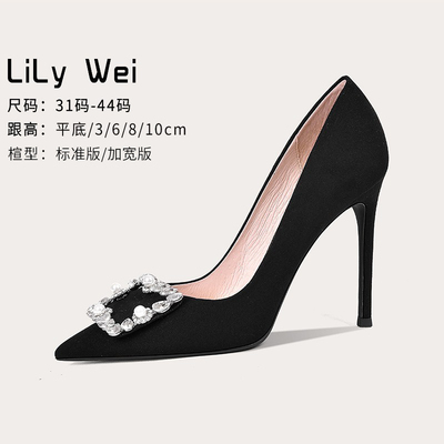 taobao agent Lily wei large -size high -heeled shoes 41 1 43 black workplace 2023 new temperament goddess Fan Xie and pointed pointed