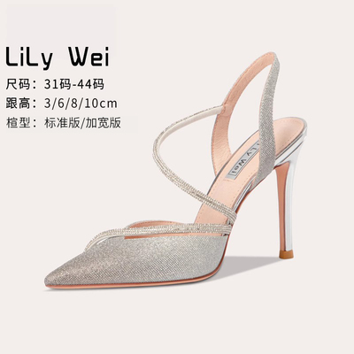 taobao agent Lily wei Baotou sandals female summer small size 313322 fine glittering high heel fairy big size 41 43 fine heel 40