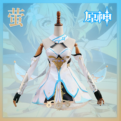 taobao agent Clothing, props, cosplay, 3D