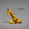 Товары от 阿荣模玩