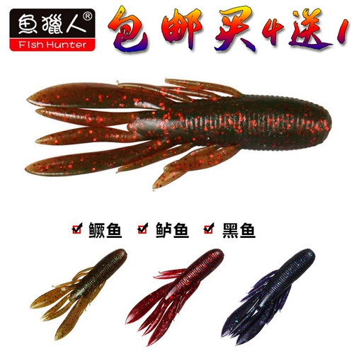 Рыболовство охотника на Warcraft мягкие креветки -сбрасываемые креветки с Shaya мягкой приманкой Pimble Purple Passion Bait приманка бас Bass Big Bass Big