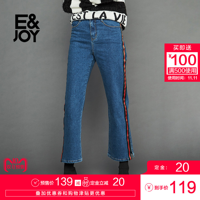 【预售】艾格E＆joy2018冬季新款女港风牛仔长裤8E082306441