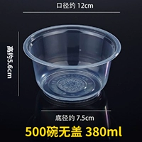 500 спецификаций 50