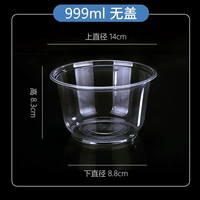 999 спецификации 50