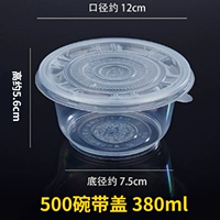 500 спецификаций 50 [полосовая обложка]