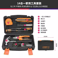 Плоскогубцы, отвертка, набор, Германия