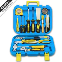 Немецкий Seiko ❤ 【21 -Piece набор бутик -моделей】 Home Tool Box Set Set