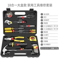 Комплект, набор инструментов, Германия