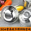 Товары от 必迈家居精品