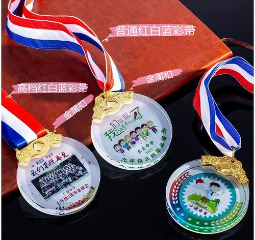 Сувенир, фотография для детского сада для школьников, делается под заказ, подарок на день рождения