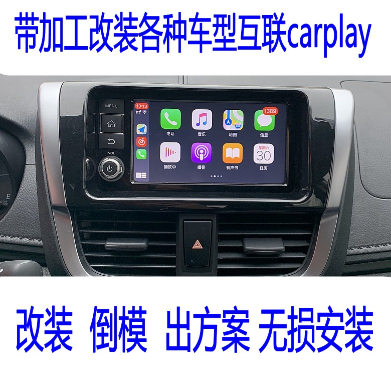 پ  ڵ ϸ ȣ  CARPLAY ȣ  ȭ    ȹ ׷̵Ͻʽÿ.