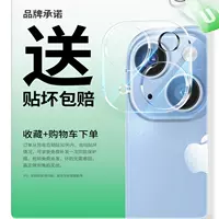 [Фавориты+покупка покупки] ★ Отправка плохих пакетов+наслаждение приоритетной доставкой