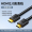 HDMI2.0高清线工程家装款