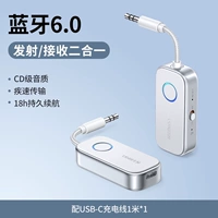 【Bluetooth 6.0】 Передача/принять два в одном ★ Нижняя задержка и быстрая передача ★ 18H длительная выносливость