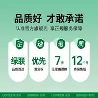 [Хорошее качество и осмеливается выполнять обещание] ★ Плохо не нужно отправлять его обратно в бесплатный переиздание+дискомфорт